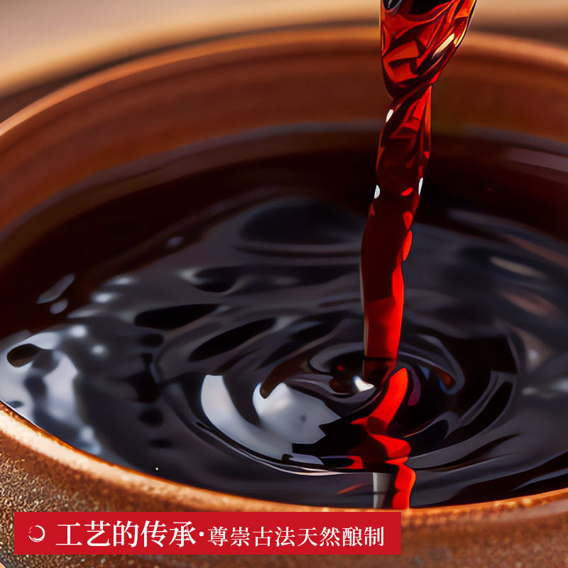 Zhujiang Bridge Gold Label Light Soy Sauce 1.9L Selected Soybean Brewed Soy Sauce for Home Cooking and Cold Dishes