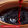 Zhujiang Bridge Gold Label Light Soy Sauce 1.9L Selected Soybean Brewed Soy Sauce for Home Cooking and Cold Dishes