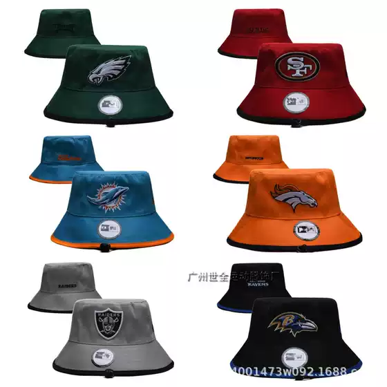 Eagles Football Hat Chiefs Embroidered Fisherman's Hat Vikings Sun Shade Saints Hat