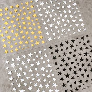 Star Nail Art Stickers Simple Cartoon Irregular Five-Pointed Star with Adhesive Nail Stickers Internet Celebrity Popular Decoration Wholesale