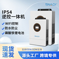 seller product image