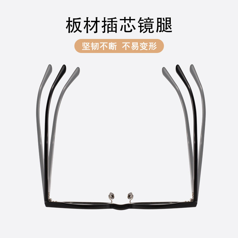 Korean Style Acetate Black Frame Glasses Gm No-Makeup Magic Tool 6051 Can Be Fitted with Prescription Optical Lenses Eyeglass Frames Myopia Glasses