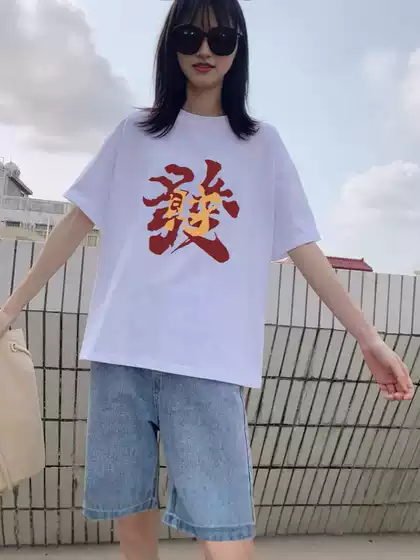 American Short-sleeved T-shirt Women's Summer 2025 New Heavy Cotton Trendy Brand Fashionable Plus Size Printed Student T-shirt