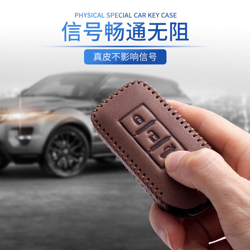 Suitable for Mitsubishi Key Cover, New Outlander Jinxuan Yige Asx Wingshen Pajero Car Leather Key Bag Buckle