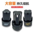 seller product image