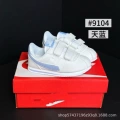Sky blue 9104