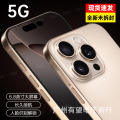 seller product image