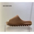 Pure original matte 5896 linen