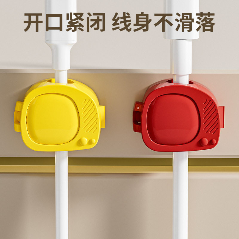 Household wire organizer desktop wall-mounted mobile phone data cable charging cable storage holder cable buckle plug hook