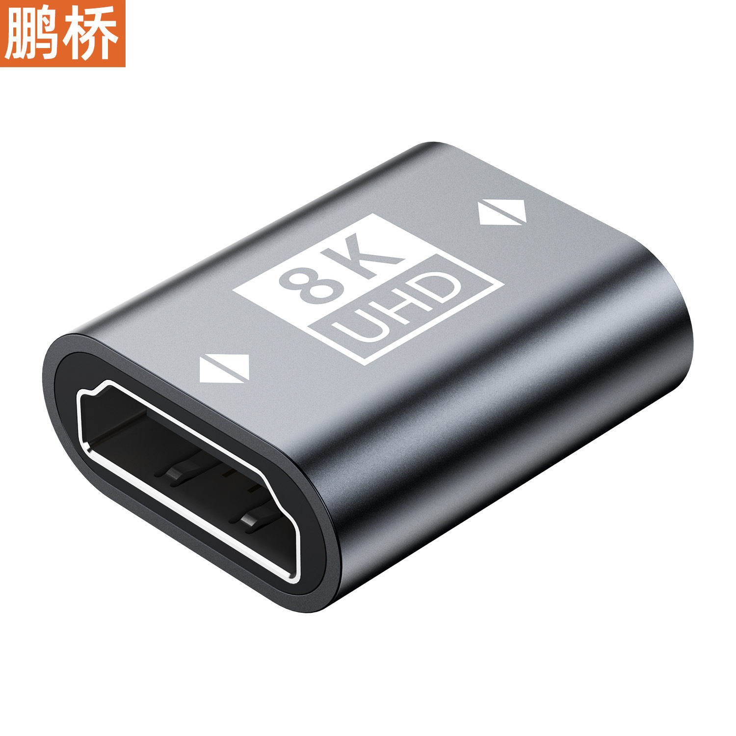 HDMI Extender Adapter Female to Female 8K High-Definition Connector Version 2.1 HDMI Docking Connector Series Extension Cable