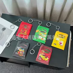 Popular 5-Color Leather Clutch Pendant French Fries Snack Coin Purse Versatile Wear-Resistant Car Pendant Fashion Trend