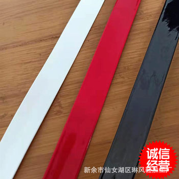 PU leather edge strip folding strip mirror bright leather clothing accessories edge band bag jewelry accessories leather layering