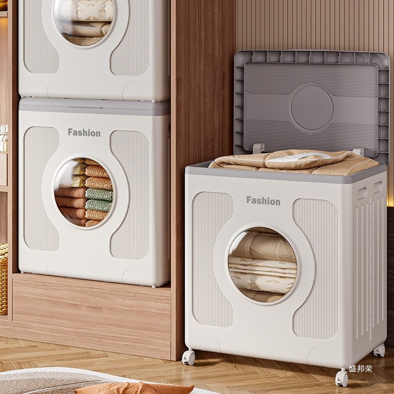 Clothes Storage Box Household Flip-Top Large-Capacity Clothing Storage Box with Pulleys Sundry Toys Quilt Storage Box