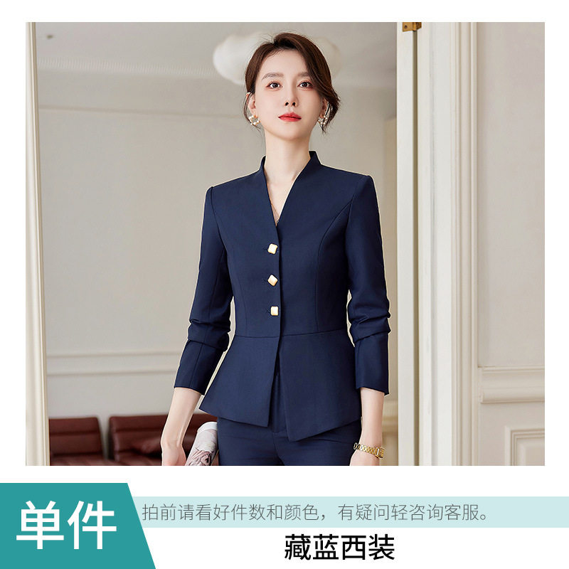 Như ảnh (1)