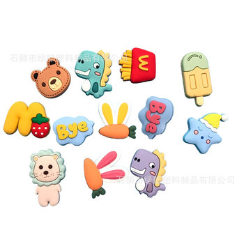 Cute super cute shoe buckle croc New in net red wind garden shoes yearning for life with hole shoes decoration