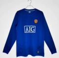 Long sleeves; 08/09 season manchester l second guest