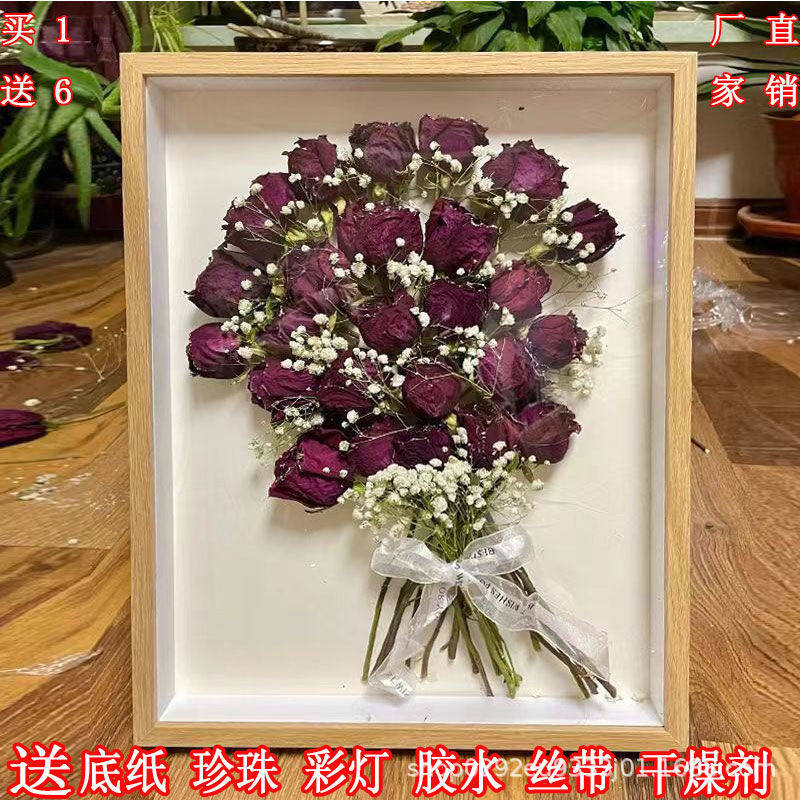Stereo Hollow Dried Flower Photo Frame DIY Handmade Gift Photo Frame Table Dried Rose Eternal Flower Creative Specimen Frame