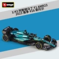 #38090 aston martin amr23#18 stoll 2023 season