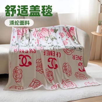 Factory Direct Sales of New Four-Season Comfort Blankets, Wholesale Four-Season Comfort Blankets, Manufacturer of Four-Season Comfort Blankets