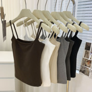 American Sling Vest Bra Women's 2024 Spring and Summer New Suit Top with Chest Pad