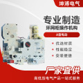 seller product image