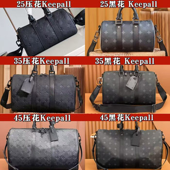 New Men's Pillow Bag Collection, Versatile Men's Bag, Trendyy Street Shoulder Handbag, Casual Crossbody Bag
