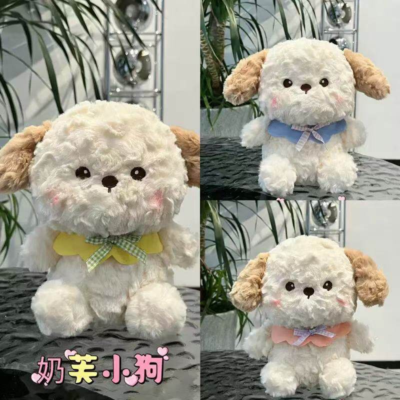 毛绒玩具八寸抓机娃娃批发婚礼抛洒公仔摆摊地推伴手礼活动玩偶