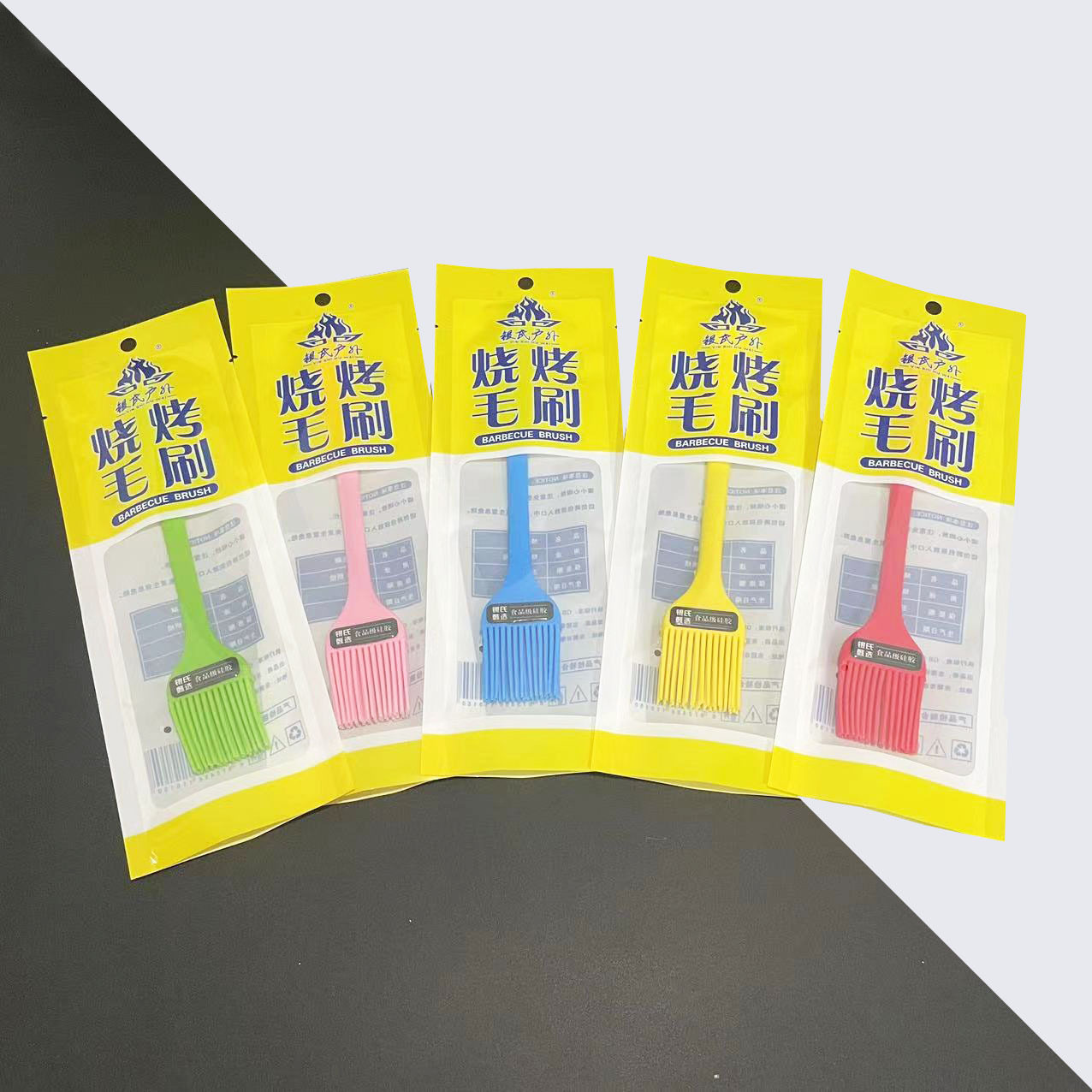 Soft Bristle Brush, Barbecue Brush, Non-Shedding Brush, Barbecue Brush, Wooden Handle Brush, Hygienic and Environmentally Friendly Brush, Colorful Bag, Individually Packaged