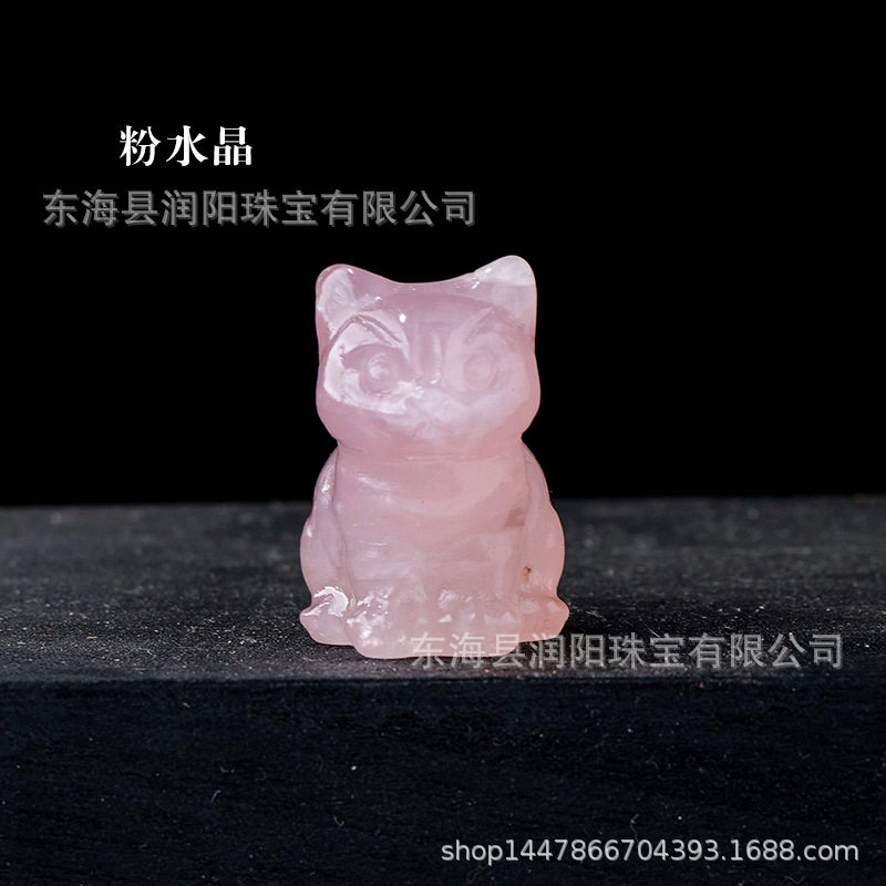 パウダークリスタル