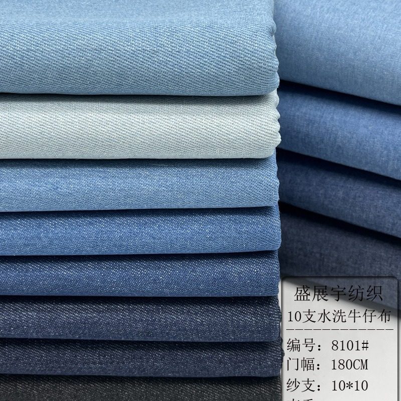 ผ้าเดนิมล้างน้ำแท้จากฝ้าย 10 ชิ้น หนาพิเศษ สีน้ำเงิน ใช้ทำกระเป๋า ผ้ากันเปื้อน รองเท้า ผ้าสำหรับของเล่น ตุ๊กตา สไตล์วินเทจ