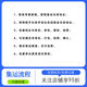 14年货代美国专线海运海派双清包税ddp运输国际物流快递到门普货