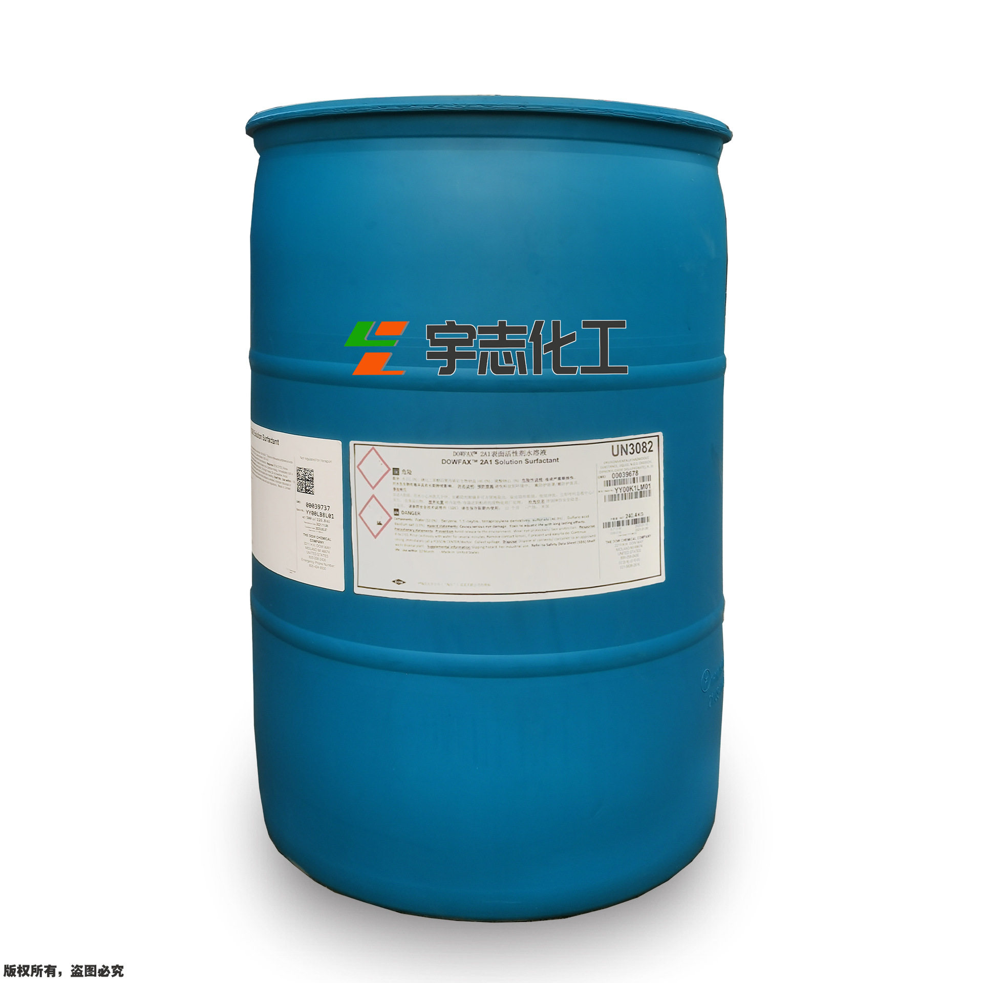 Emulsifier Dow anionic surfactant 2A1 cleaning printing and dyeing sodium dodecyl diphenyl ether disulfonate