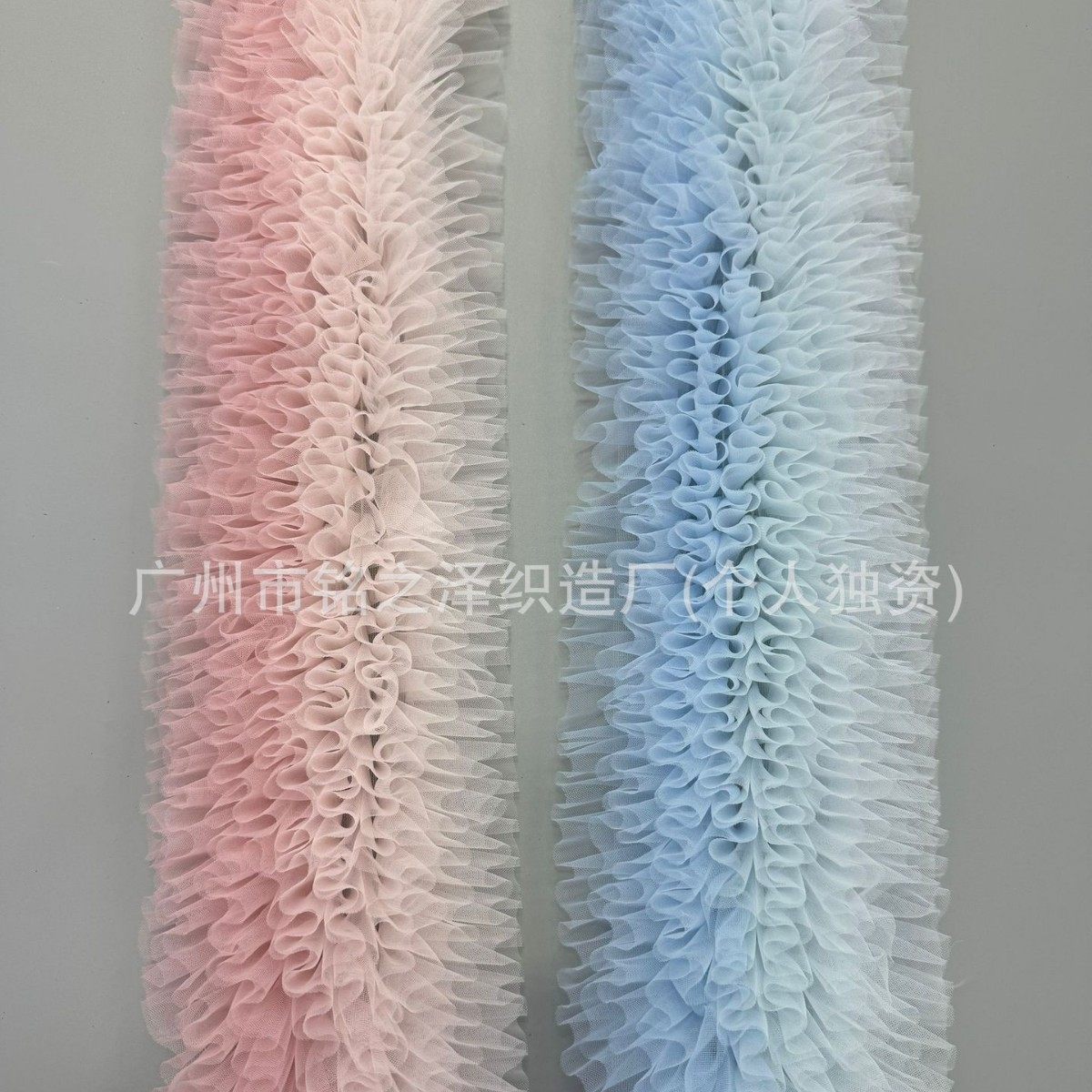 Multi-layer Lace Mesh Encryption Lace Dress Dance Dress Children's Skirt