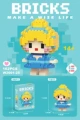 1-25 Mini Cinderella