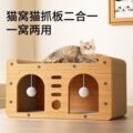 seller product image