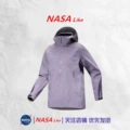 Jk rock frost purple