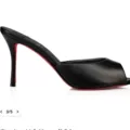 Matte black peep-toe heels - 10cm