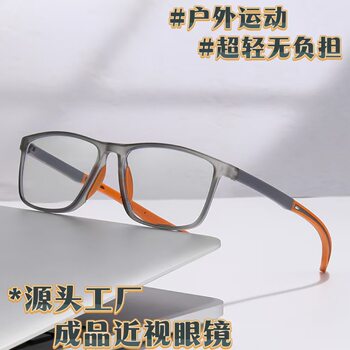 Sports myopia ultra-light silicone two-color mirror legs trendy men's and women's fashion outdoor sports anti-blue light glasses frame
