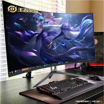 32-Inch 4K144Hz Curved Monitor Lcd E-Sports Game 4K27-Inch 165Hz Desktop Computer Ips