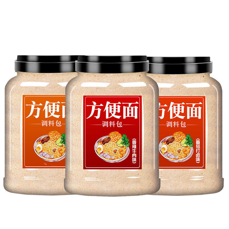 Instant Noodle Seasoning Soup 0 Instant Noodles Cooking Flour Seasoning Large Package Commercial Seasoning Seasoning Complete Package