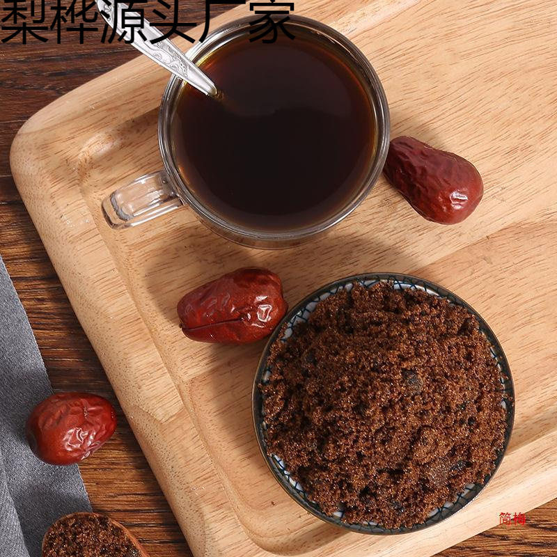 Old Brown Sugar Guangxi Pure Sugar Cane Brown Sugar Powder Bulk - Catties