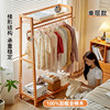 Simple Solid Wood Coat Rack Living Room Beech Wood Clothes Drying Rack Home Room Vertical Pole Floor-Standing Bedroom Clothes Rack