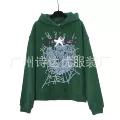 144# dark green
