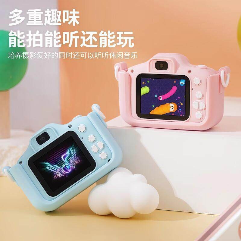 Children's Camera Can Take Photos and Videos, Student Boys and Girls, Female Fans, Small Slr Campus Digital Kidsren's Camera X2-M