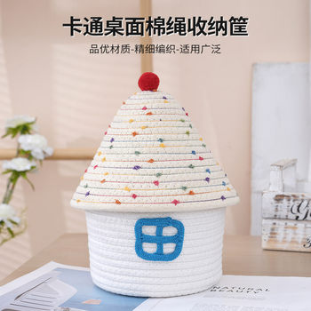 Cotton Rope Storage Basket with Lid, Household Sundries Woven Storage Basket, Desktop Dust-Proof Ornament Storage Basket, Storage Basket Wholesale