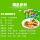 Кукурузная колбаса Шуанхуэй Влажный Рот Сладкий Король 240 г Кукурузной колбасы с ветчиной, Сосиски с лапшой быстрого приготовления, повседневные закуски быстрого приготовления mini 3