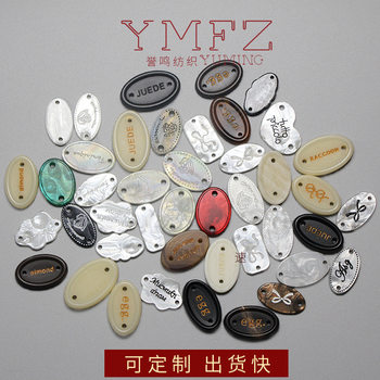 Resin Buttons Letters Clothing Labels Letters Bow Decoration Clothing Accessories Colorfulful Jewelry Signs Imitation Shell Buttons