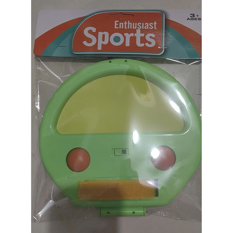 网红同款手抓球拍户外运动活动健身手抛球抛接球80后怀旧玩具包邮