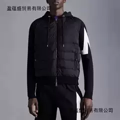 In-Stock High Version Dropshipping Mengjia New Knit Splicing Lightweight Hooded Double-Peak down Jacket Unisex