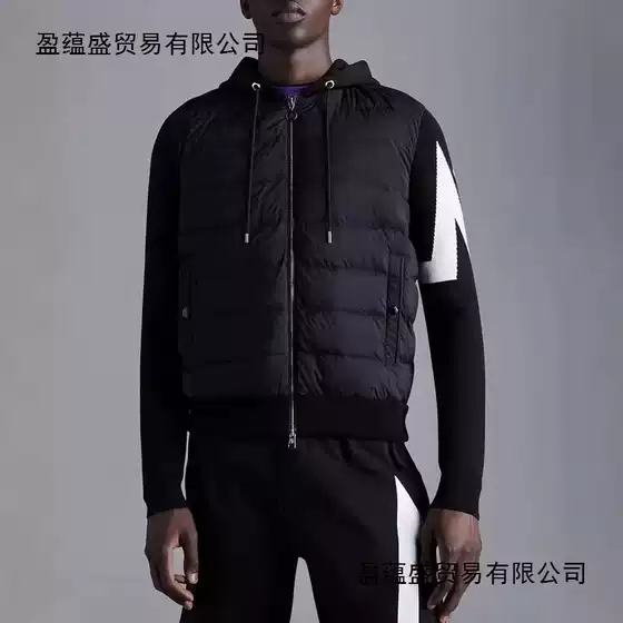 In-Stock High Version Dropshipping Mengjia New Knit Splicing Lightweight Hooded Double-Peak down Jacket Unisex